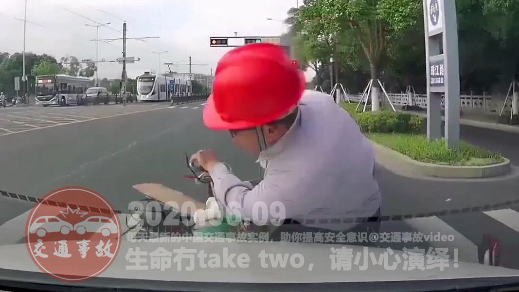 中国交通事故20200609:每天最新的车祸实例,助你提高安全意识